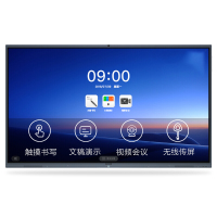 MAXHUB 智能会议平板CA65CA+i5模块 触摸交互式电子白板教学一体机视频会议办公