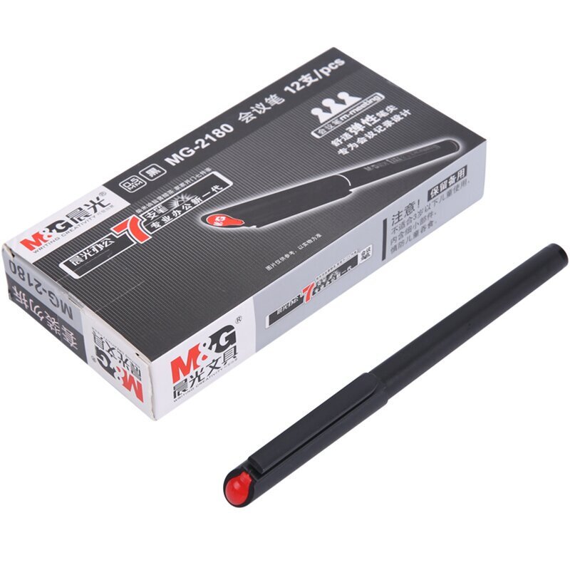 晨光(M&G)MG2180黑色0.5mm碳素中性笔纤维头签字笔 12支装