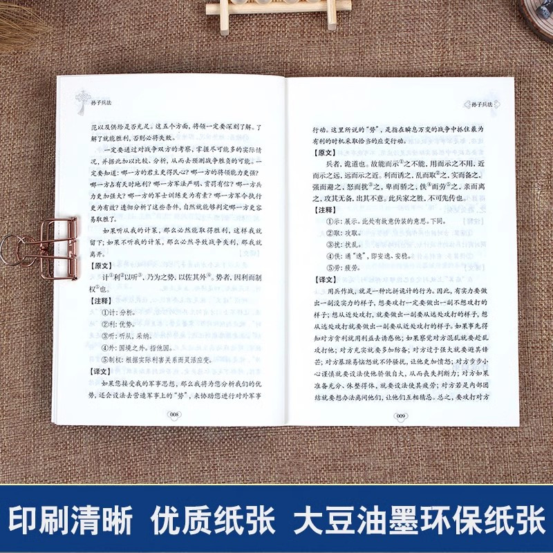[全3册]唐诗+宋词+元曲 三百首 [正版]唐诗三百首宋词三百首元曲三百首中国古诗词大会诗经诗句中小学生课外读物书籍30