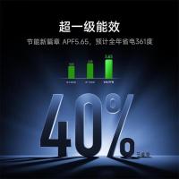 米家小米空调1.5匹上出风Pro冰晶白超一级能效冷暖变频挂机家用客厅35GW-OA42/M1A1(W)
