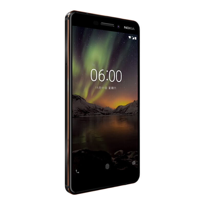 NOKIA/新款诺基亚6二代智能手机 移动联通电信4G全网通4G智能手机 双卡双待 4GB+32GB 黑色