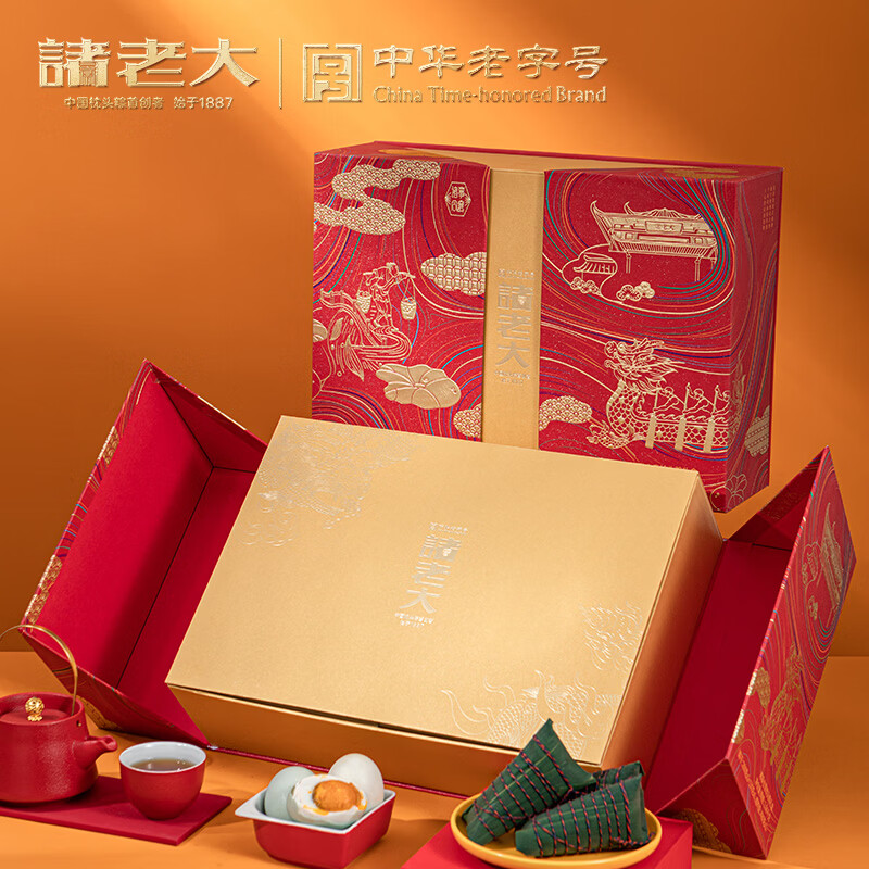 诸老大 诸事合意枕头粽礼盒 8粽+8蛋 1740g高清大图