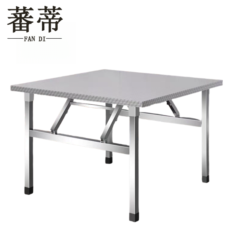蕃蒂不锈钢餐桌90*50*72CM张高清大图