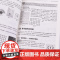 中文版Illustrator 2022基础培训教程 ai教程书籍ai平面广告设计视频教程ai绘图插画自学教程书籍