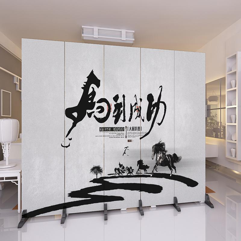 森美人定制屏风隔断墙简约现代客厅折叠房间小户型办公室装饰移动折屏 卡其色爆款1