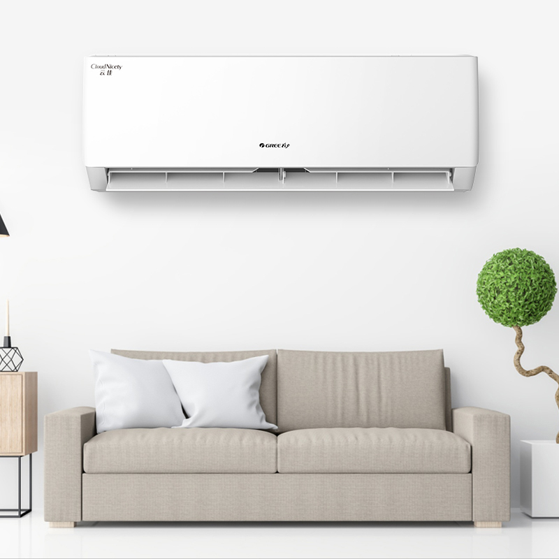 [818特卖]格力(GREE) KFR-35GW/NhGc1B 云佳 1.5匹变频冷暖挂机空调 新一级能效