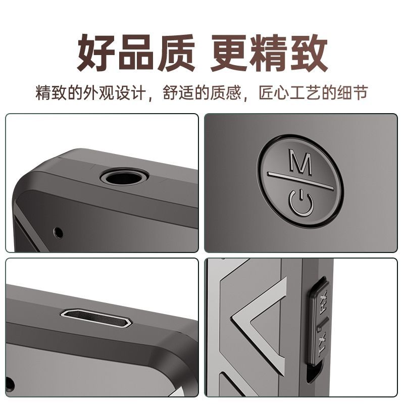 T19标配 官方标配 蓝牙音频发射器接收器免驱一拖二同时接两台耳机音箱车载蓝牙5.0