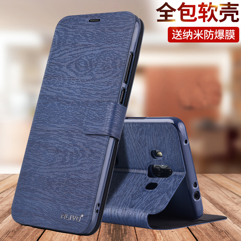 华为mate10手机壳meta9防摔保护皮套mete10pro翻盖MHA一AL00全包BLA硅胶MHA外壳LON-alo