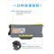 出众适用兄弟HL-2140打印机碳粉HL-2150N HL-2170W TN-2125硒鼓墨粉