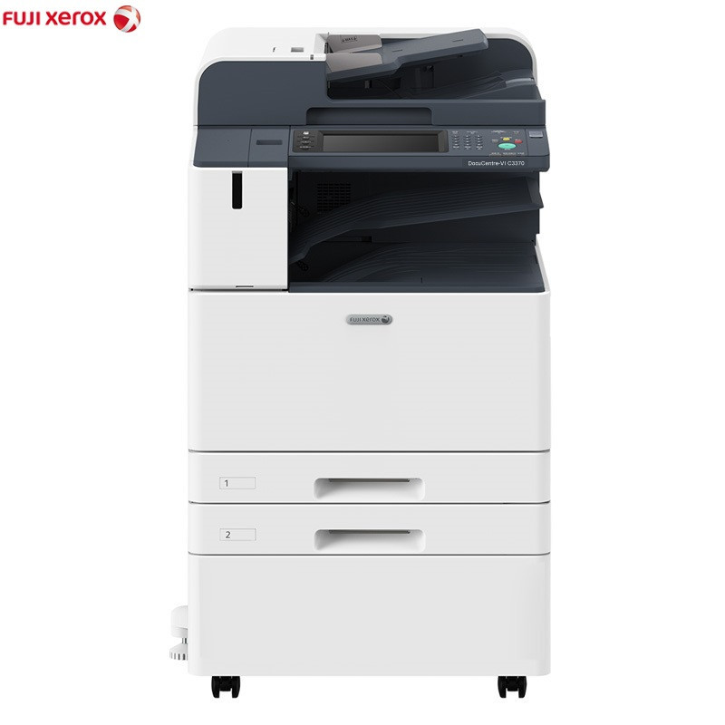 富士施乐 (Fuji Xerox) DocuCentre-VI C3370 CPS SC 2Tray 彩色激光复合复印机