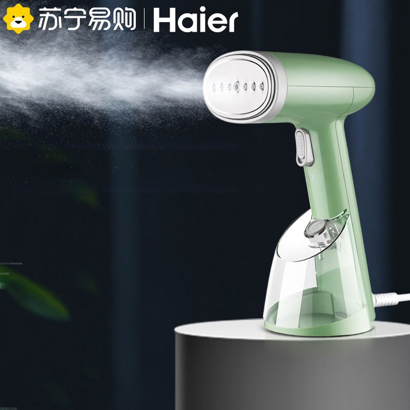 海尔(haier)手持挂烫机 平挂两用 干湿双烫 即烫即穿 轻巧便携 强劲蒸汽 防烫面板 熨斗挂烫机HY-GW2502A