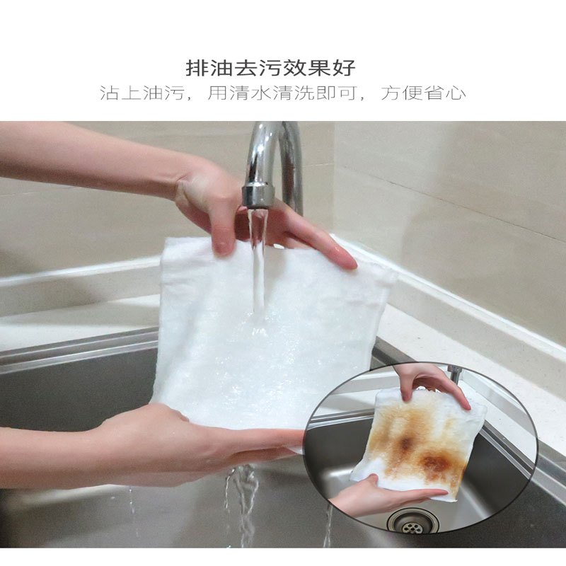 卓一生活(ZUEI) D抹布 MZ-10 (10个装)