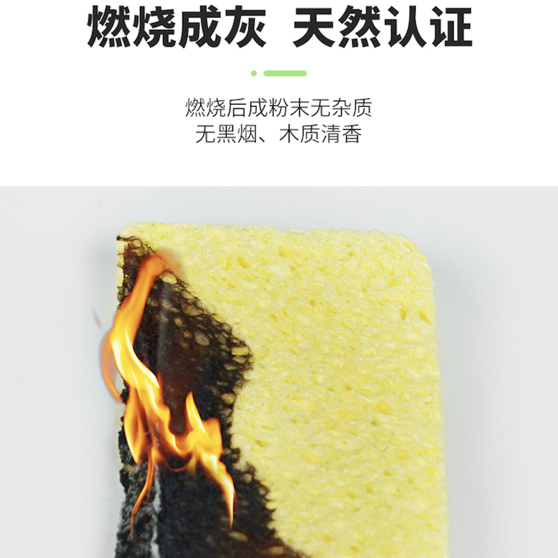 科林清【全棉木浆棉10片】百洁布海绵擦 去油污洗碗巾刷锅刷碗布白洁布奇妙洁净海绵擦地板浴室清洁钢丝球百洁布墩布