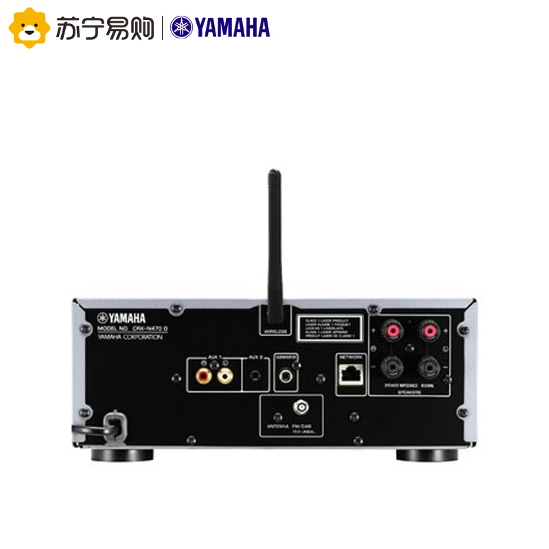 雅马哈（Yamaha） MCR-N57 音响 音箱 迷你桌面 CD机 蓝牙音响 电视电脑音响 wifi网络播放机 配BP