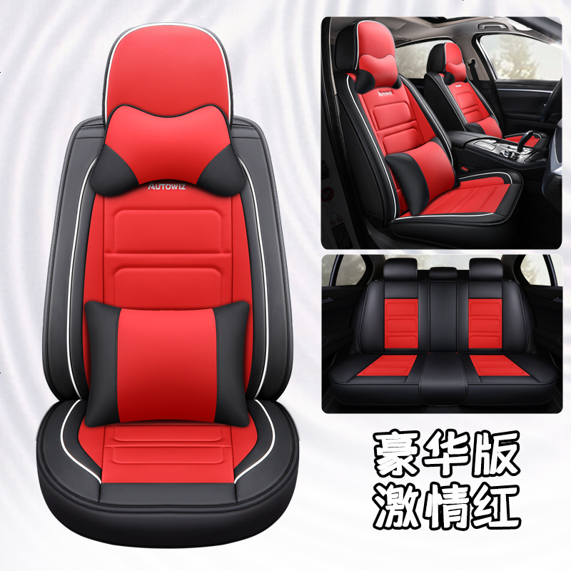 【补贴10%】2019款长安CS35CS55CS75逸动XT悦翔睿骋专用汽车座套全包四季坐垫 熊_黑红色_豪华版