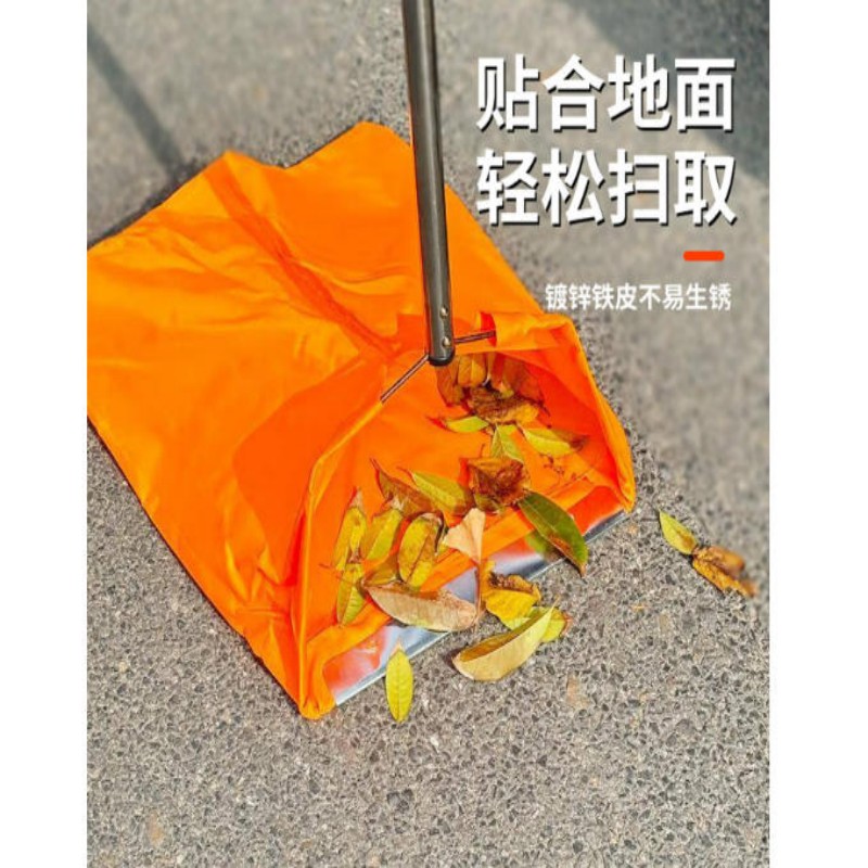 易工鼎防风垃圾布斗 簸箕垃圾兜大号不锈钢杆户外环卫便携拾物器收集袋垃圾铲撮斗高清大图
