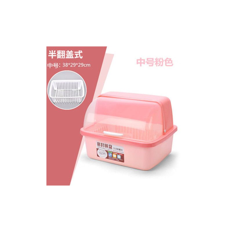 厨房大号塑料碗柜带盖沥水碗架装碗碟碗筷收纳盒放碗箱餐具置物架|粉色 中号无抽水盘(带筷子盒)