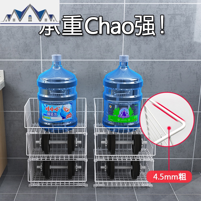 厨房蔬菜置物架菜架子多层落地蔬果收纳筐水果蔬菜收纳架家用菜篮 三维工匠高清大图