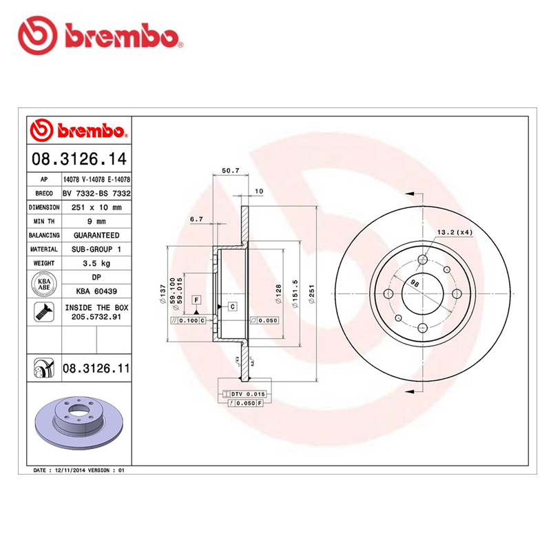 布雷博(brembo)后盘08.3126.11适配08-11款博悦/08款领雅 1.4T(对装)