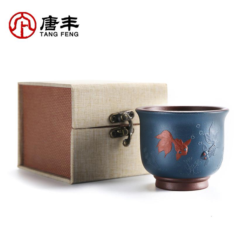 家柏饰(CORATED)紫砂小茶杯家用陶瓷主人杯浮品茗杯单个礼品盒个人杯190258高清大图