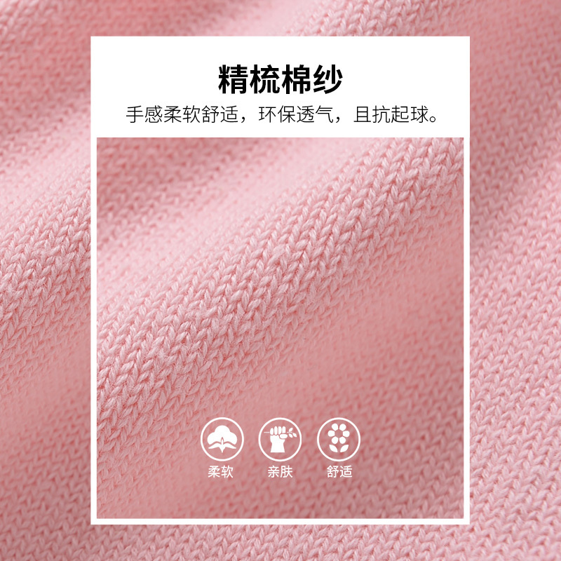 [1件5折价:49元]铅笔俱乐部童装冬装女小童毛衣儿童毛衫宝宝百搭针织衫