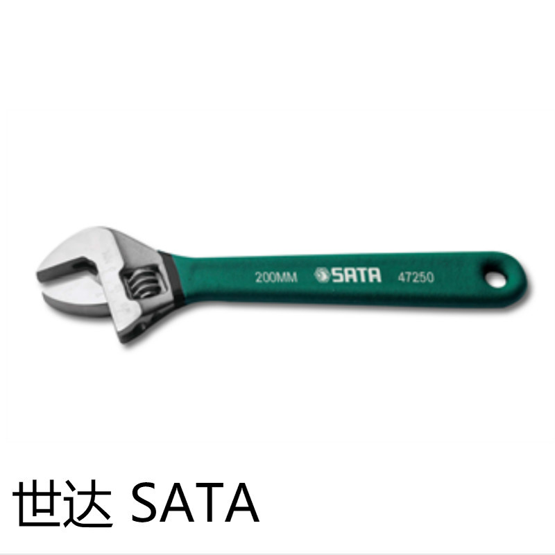 世达 SATA 47251 沾塑欧式活动扳手 10&quot; 1把