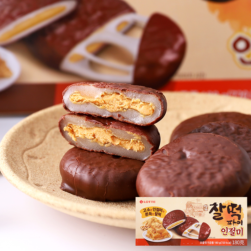 韩国进口乐天(lotte)巧克力打糕派豆粉巧克力味180g好吃的进口糕点