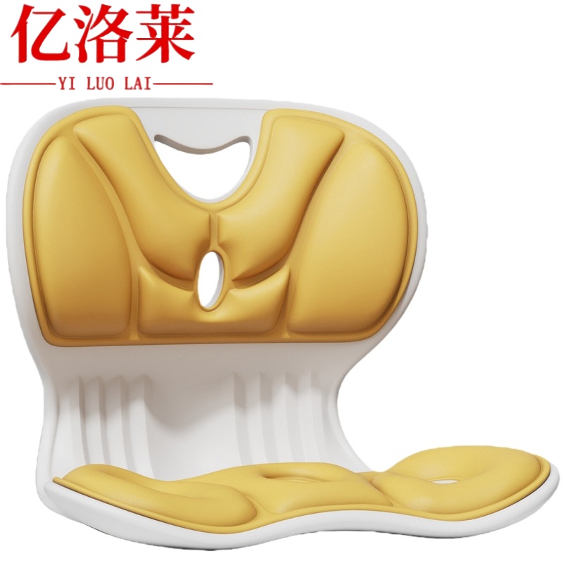 亿洛莱 护腰坐垫 A2 个高清大图