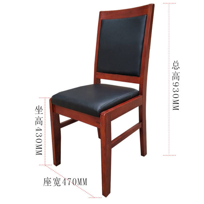 景鹏办公椅 JP-0003