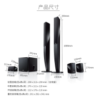 Yamaha/雅马哈 NS-PA41家庭影院5.1壁挂音箱卫星喇叭hifi音响套装
