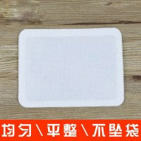 暖宝宝暖宫贴自发热宫寒暖身贴腰腹部防寒保暖贴包邮新疆