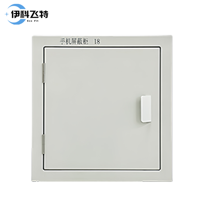 伊科飞特手机屏蔽柜16格445*240*473mm台高清大图