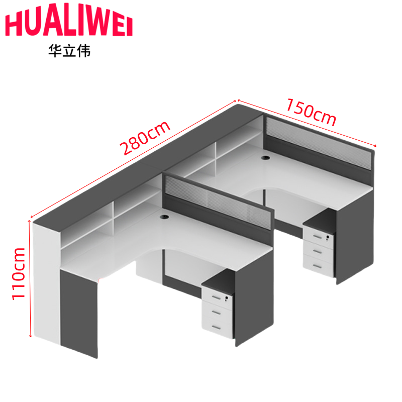 华立伟屏风职员桌三人位套高清大图
