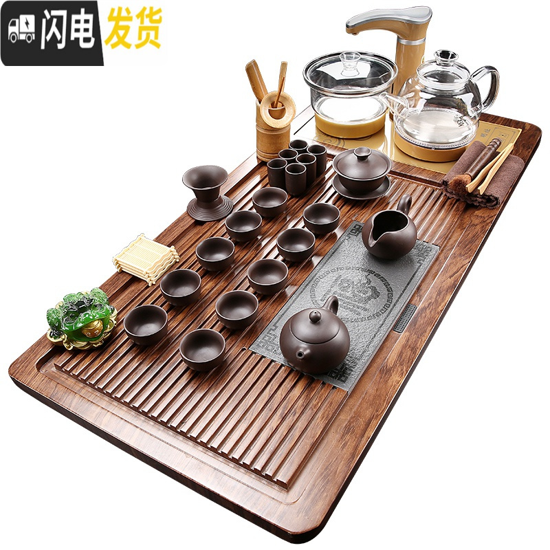 三维工匠全自动功夫茶具套装家用 整套玻璃茶壶紫砂 一体茶台茶道实木茶盘 5:鸿福茶盘+自动紫砂 25件高清大图