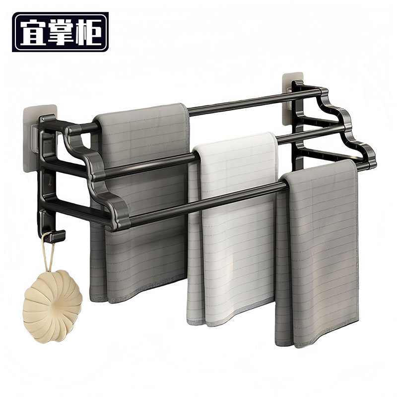 宜掌 柜 毛巾架高清大图