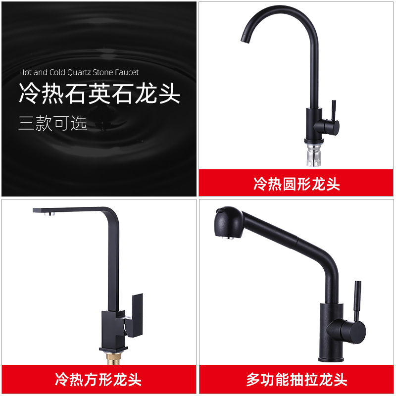 石英石水槽单槽黑色厨房洗菜盆洗碗池大号加厚台下上手工单盆