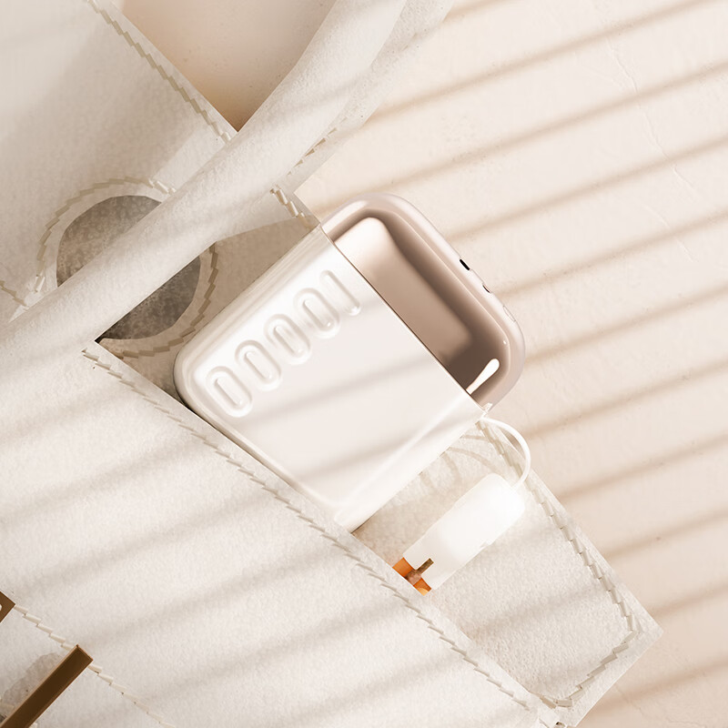 幻响(i-mu)小方宝快充移动电源S16高清大图