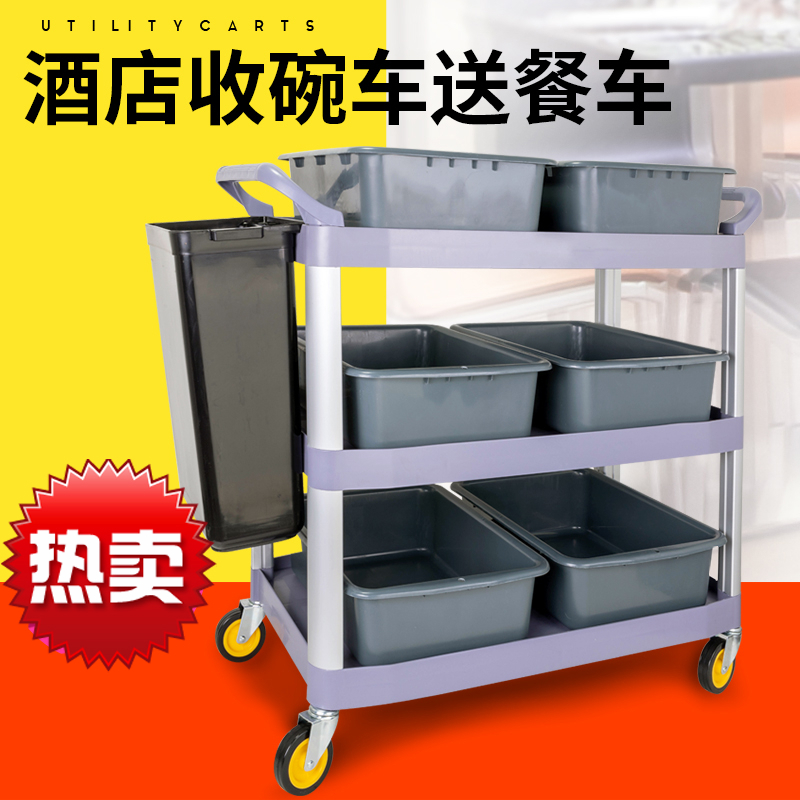 闪电客餐饮/烘焙家具sk-250报价_参数_图片_视频_怎