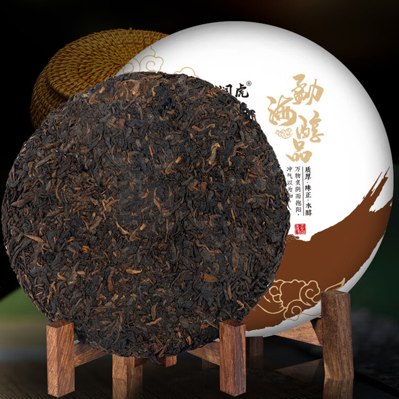 润虎茶叶普洱茶熟茶云南普洱茶勐海醇品熟茶357g高清大图