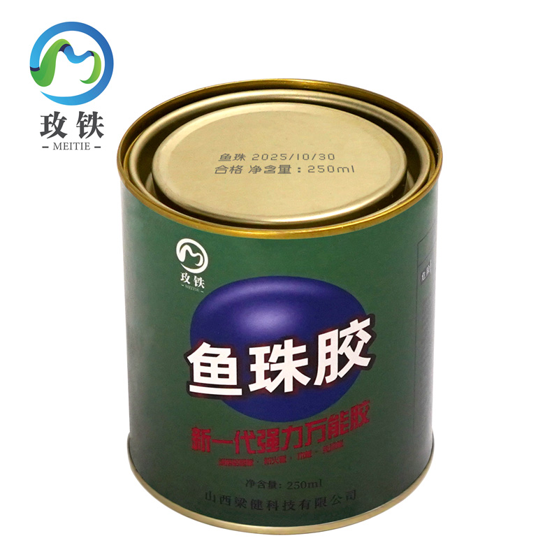 玫铁鱼珠胶250ml瓶高清大图