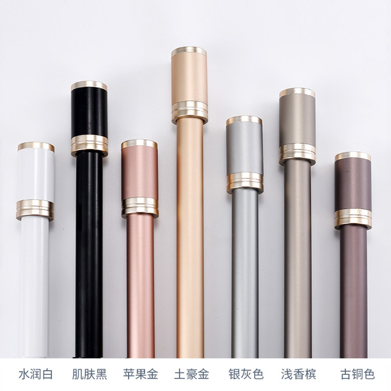 英仑风情 罗马杆窗帘杆加厚铝合金窗帘杆特厚金色白色罗马杆单杆双杆窗帘轨道单杆窗帘杆子支架侧装顶装窗帘支撑杆