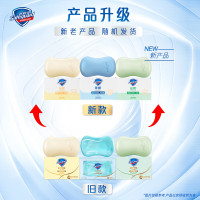 舒肤佳痘肌洁护除螨排浊皂清爽白茶108g(净焕油痘肌 水杨酸成分 男女通用)香皂