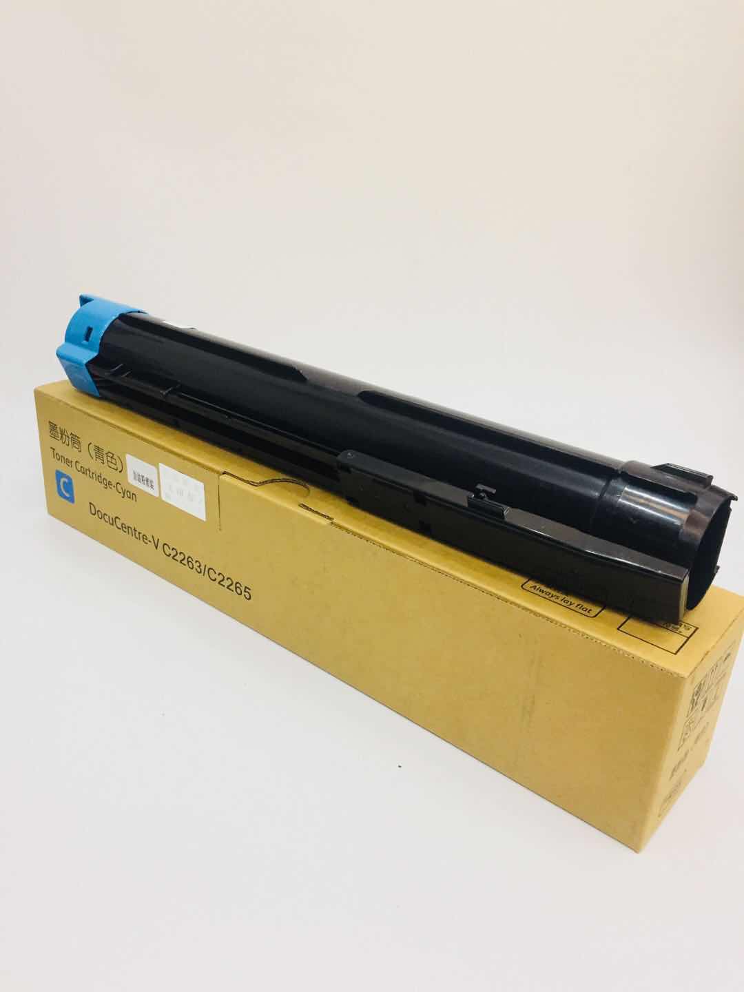 文印保V C2263/C2265蓝色粉盒(原装粉分装)适用于施乐V2260/2263/2265高清大图