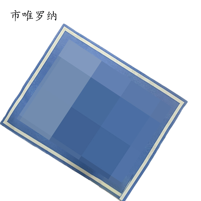 市唯罗纳作业门标牌内容可定制525*450mm块高清大图