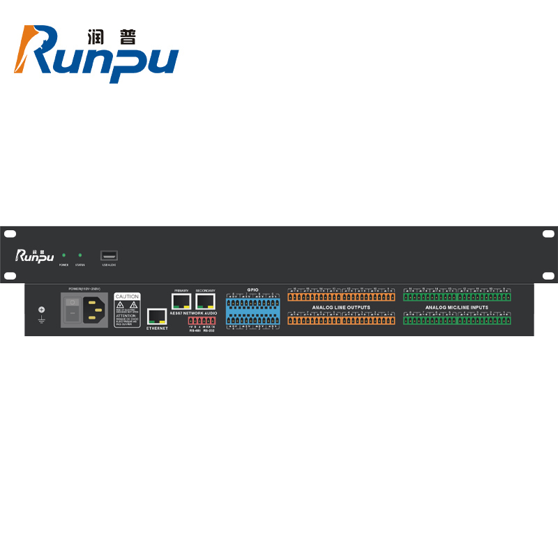 润普Runpu RP-YPC1616N国产化会议音频扩声系统音频处理器16进16出带AES67处理器7支持DANTE协议