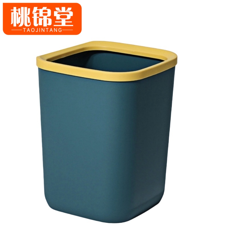 桃锦堂办公室垃圾桶高清大图