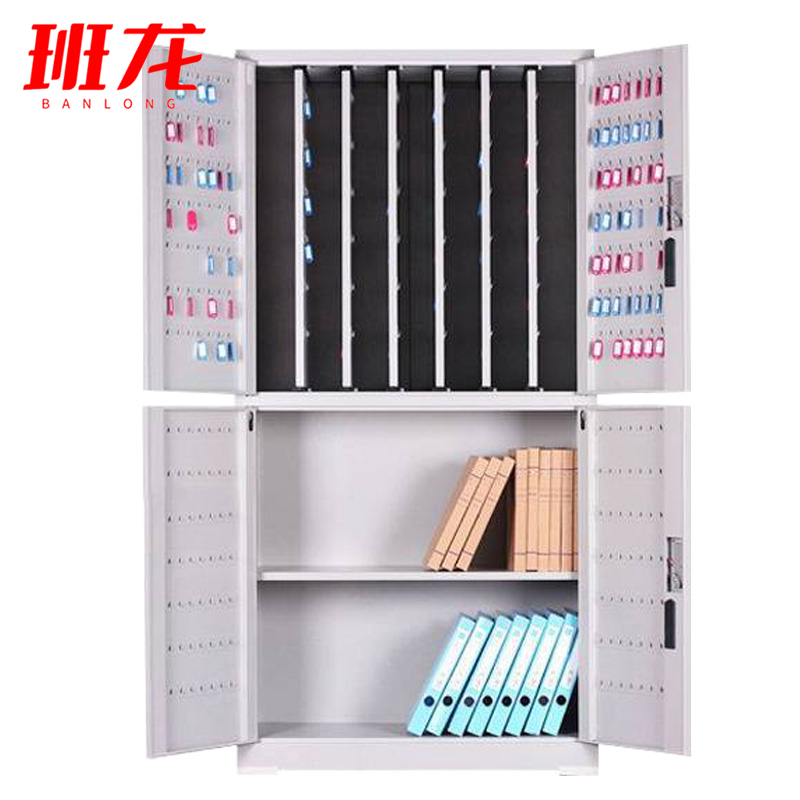 班龙多功能钥匙柜700位台高清大图