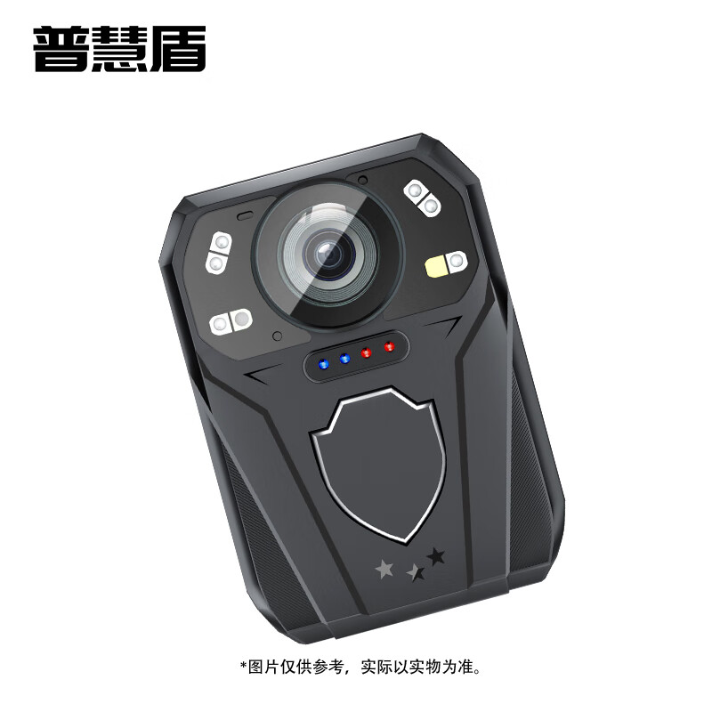 普慧盾 执法记录仪 DSJ-D2 512G高清大图