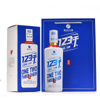 【中华特色】贵州馆 茅台集团 习酒123干酱香型53度500ml*2瓶 国产白酒粮食酒 西南