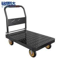 铭思达小推车